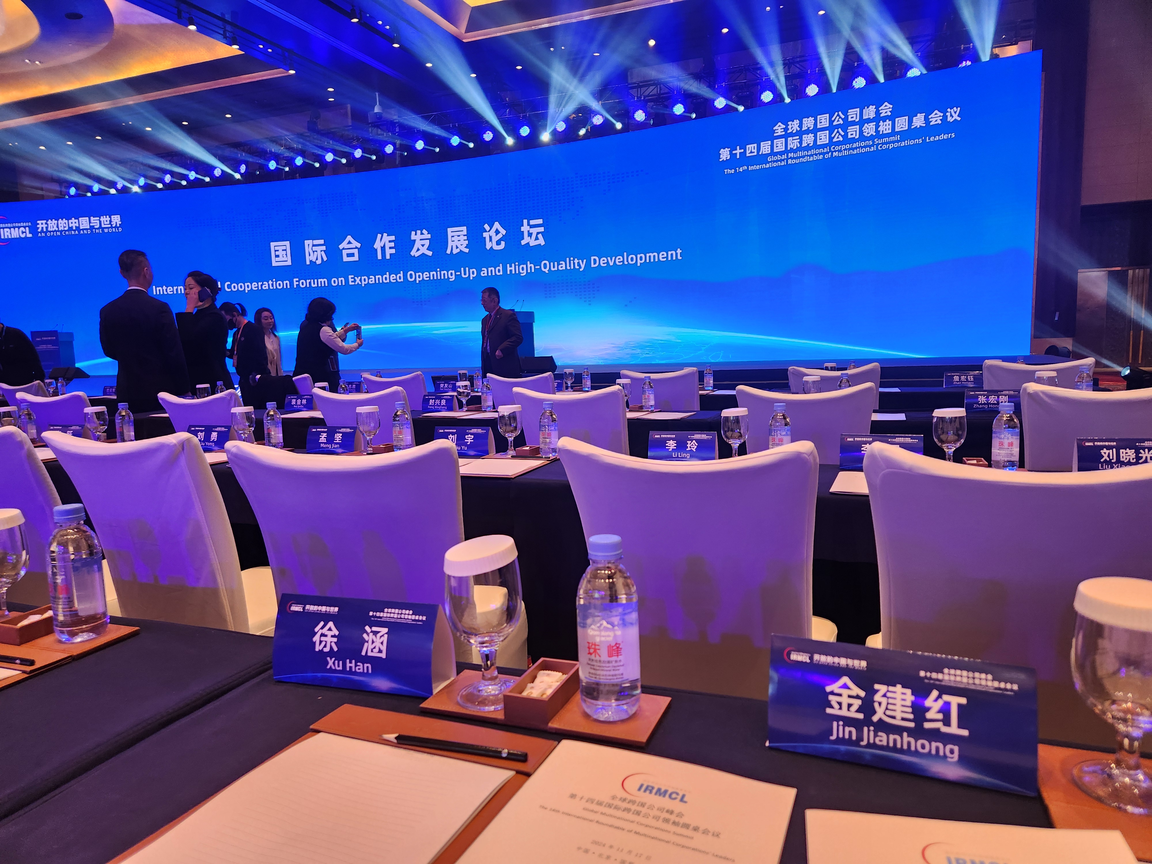 米兰(中国)体育·官方网站-AC Milan