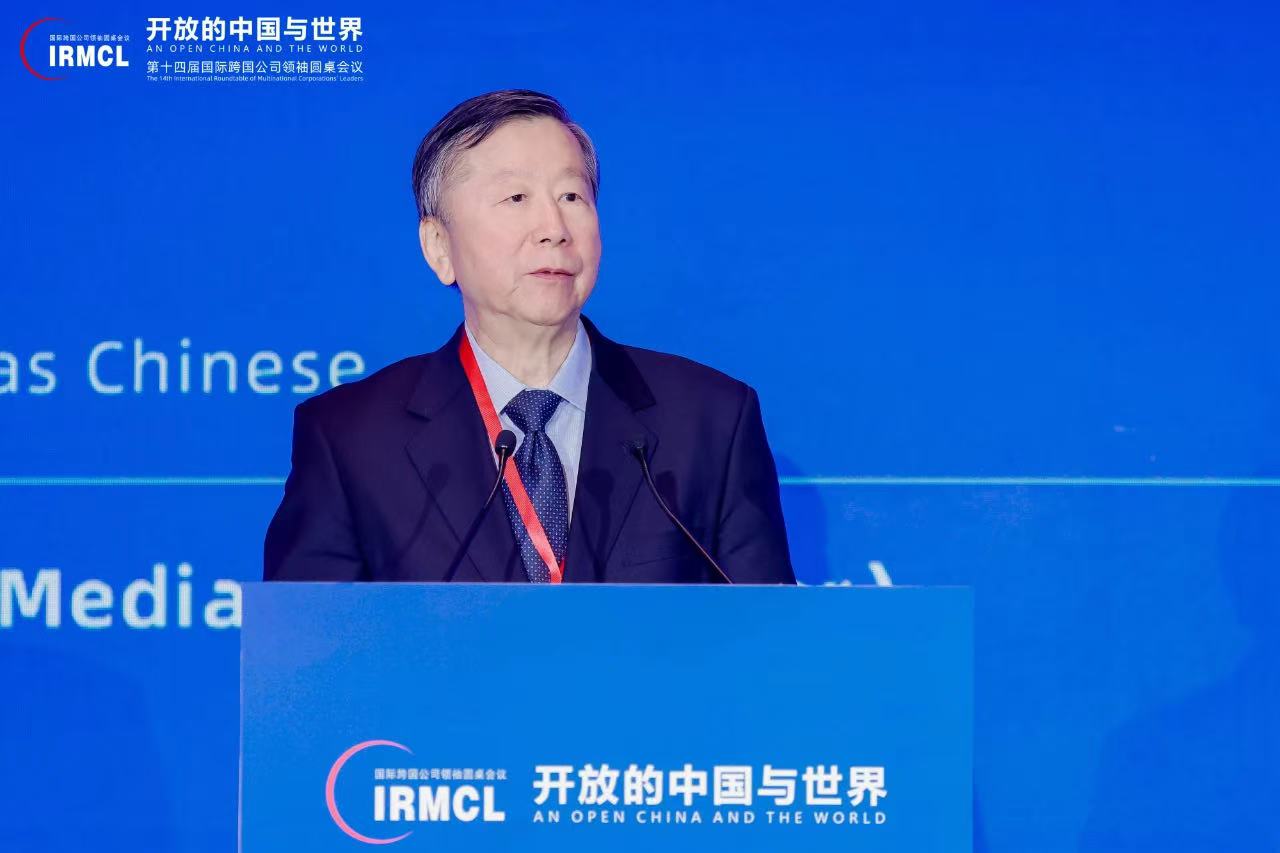 米兰(中国)体育·官方网站-AC Milan