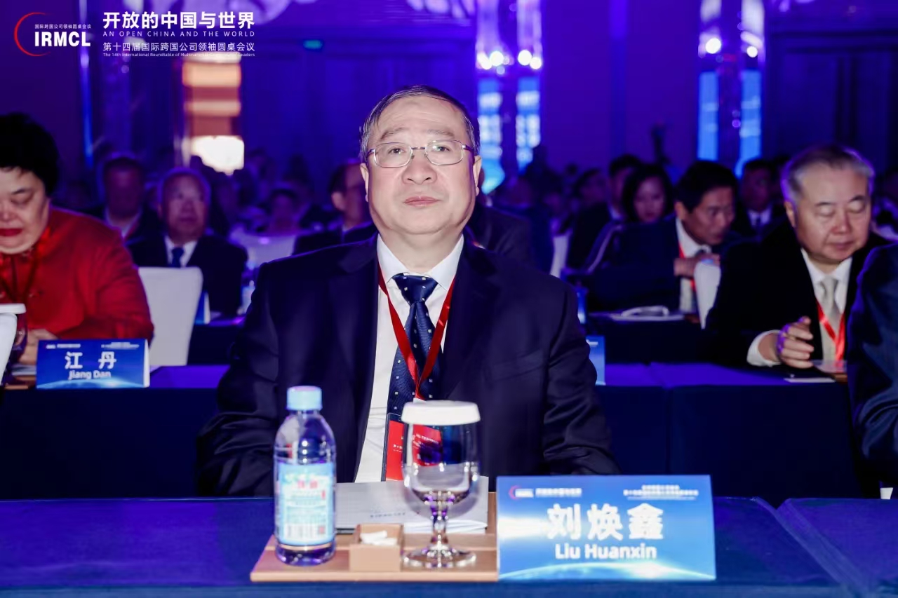 米兰(中国)体育·官方网站-AC Milan