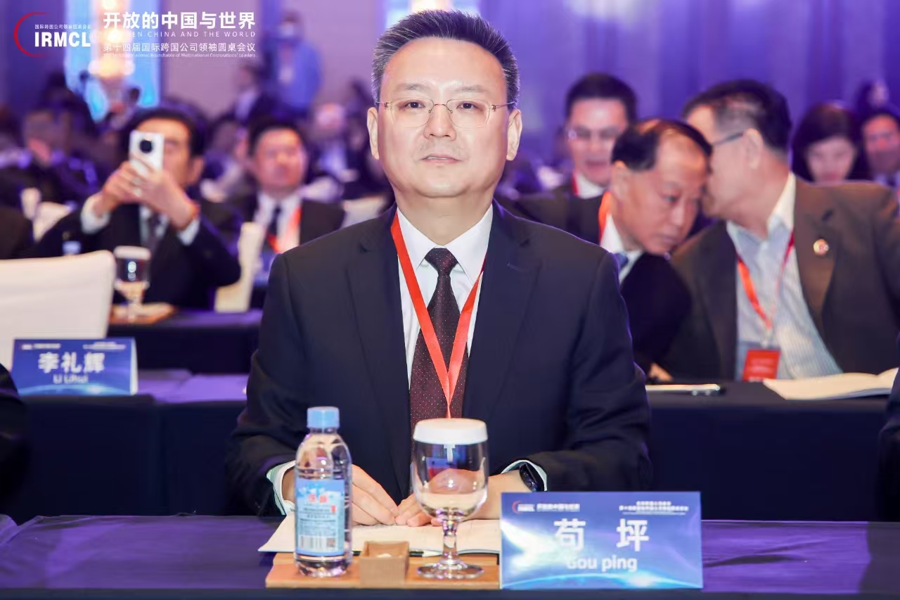 米兰(中国)体育·官方网站-AC Milan