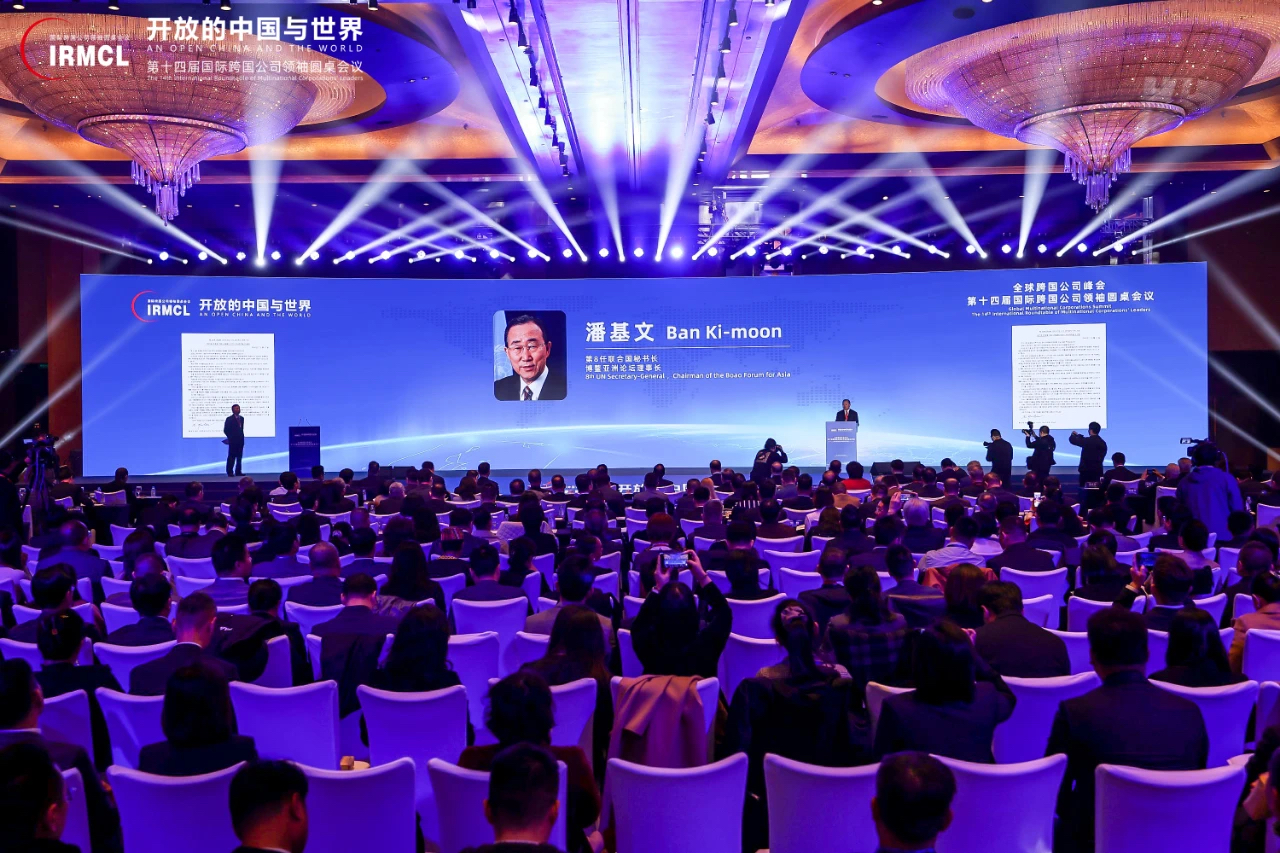 米兰(中国)体育·官方网站-AC Milan