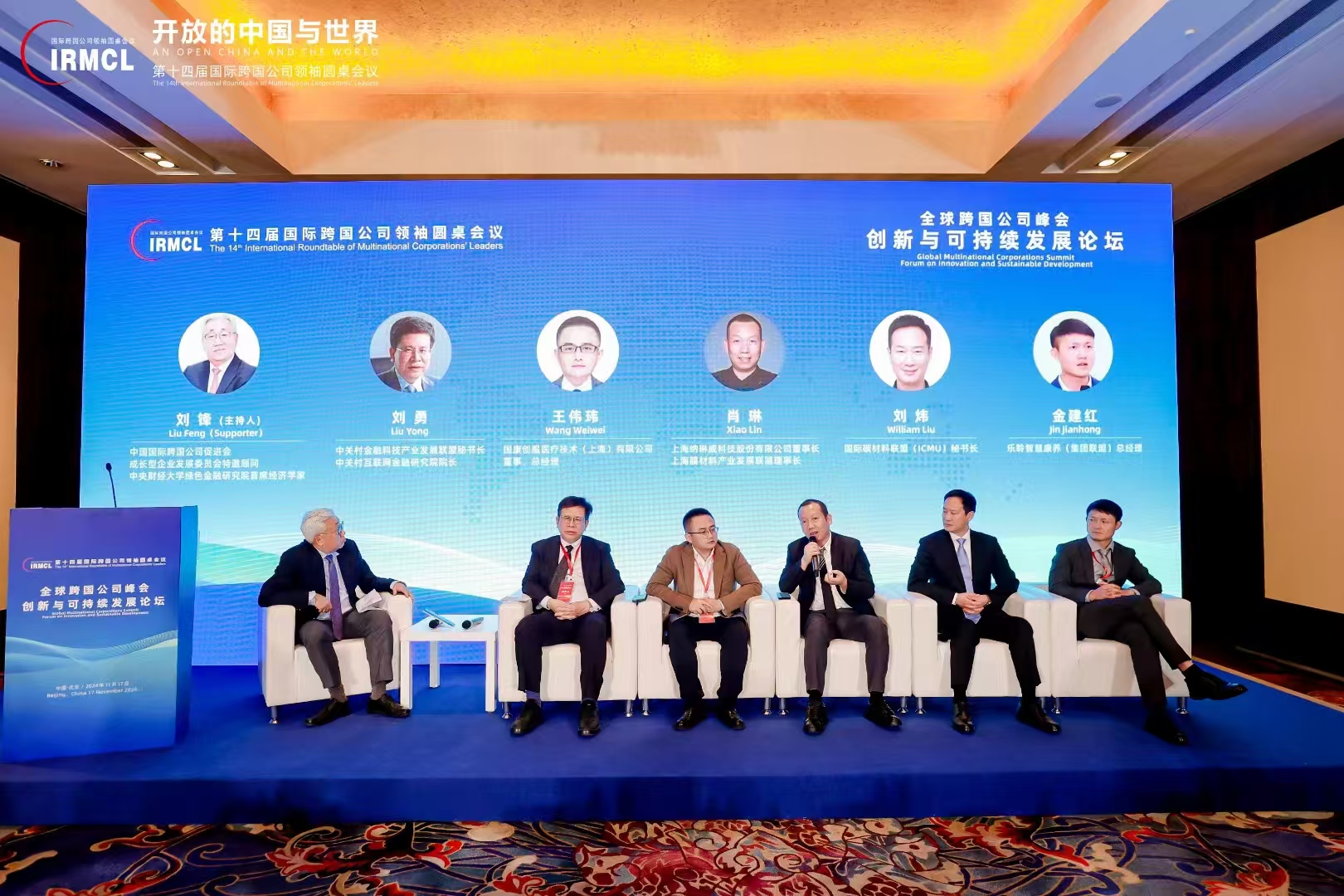 米兰(中国)体育·官方网站-AC Milan