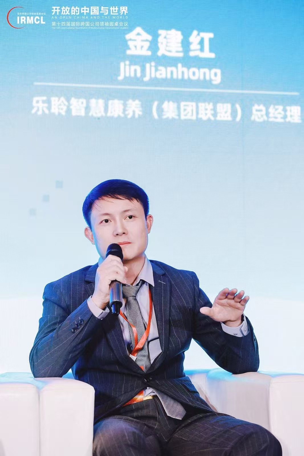 米兰(中国)体育·官方网站-AC Milan