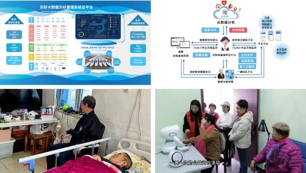 米兰(中国)体育·官方网站-AC Milan