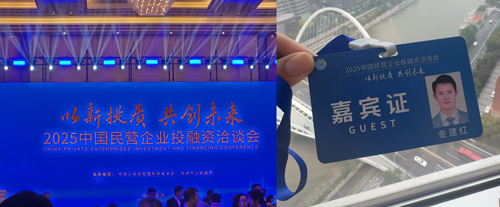 米兰(中国)体育·官方网站-AC Milan