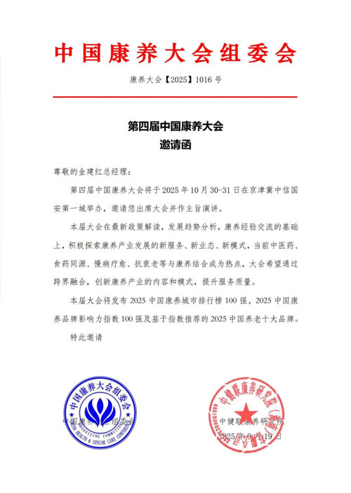 米兰(中国)体育·官方网站-AC Milan