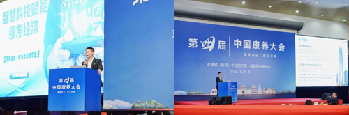 米兰(中国)体育·官方网站-AC Milan