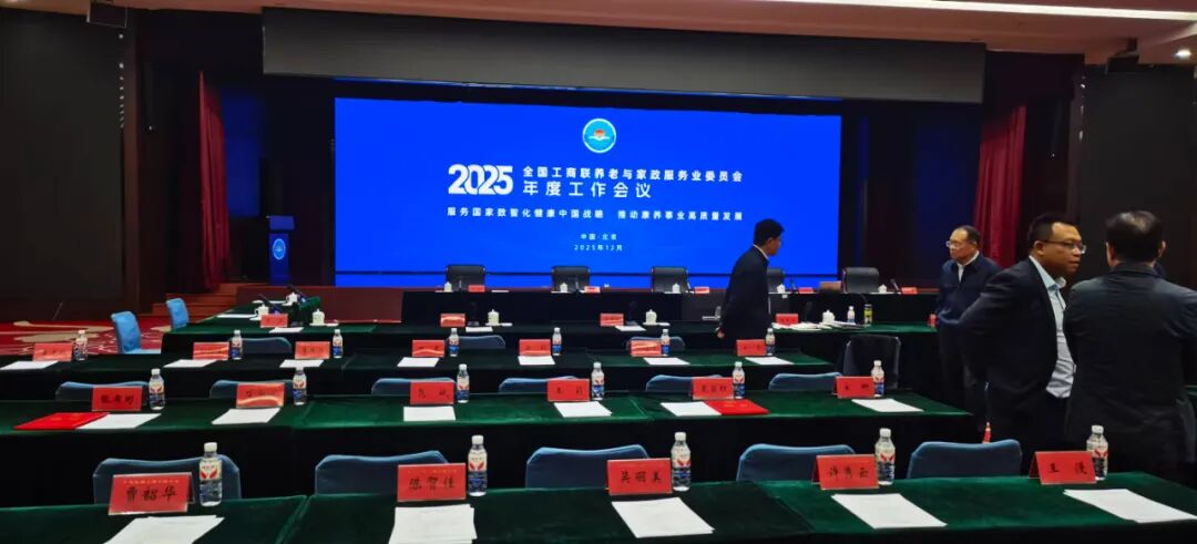 米兰(中国)体育·官方网站-AC Milan