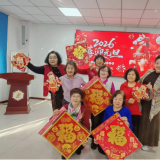 艺韵贺岁,吉马迎春,米兰体育社区新春嘉年华温情开启