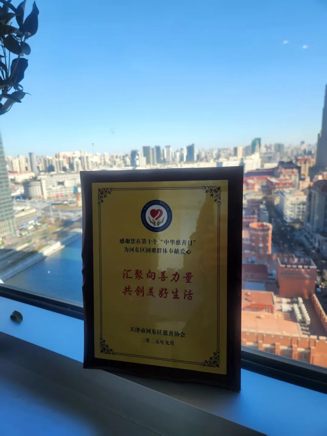 米兰(中国)体育·官方网站-AC Milan