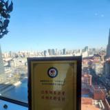 汇聚向善力量，共创美好生涯：米兰体育在行动